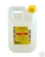 фото Ацетон 10л