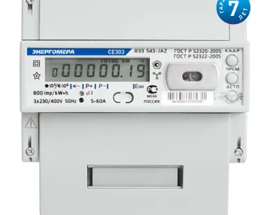 фото Счетчик CE303 R33 543-JAZ 3ф 5-10А 0.5s/0.5 класс точн. ЭР оптопорт RS485 Моск. вр. Энергомера 101004003009112