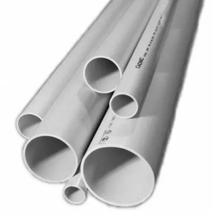 Фото №0 Труба гладкая жёсткая ПВХ d20мм (3м) уп.150м