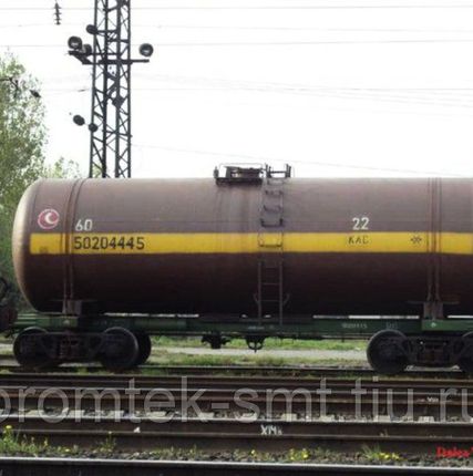 Фото №0 Масло индустриальное РОСНЕФТЬ И-20 А наливом