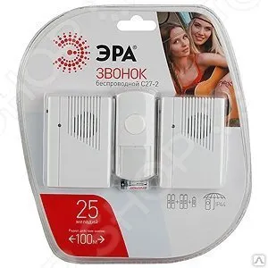 Фото №0 Звонок беспроводной с двумя динамиками Эра C27-2