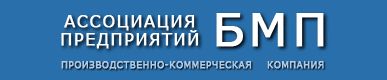 фото Лаборатория ЛИО-100 для испытания силового электротехнического оборудования