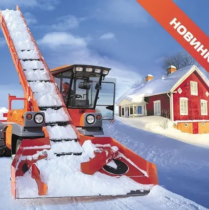 Фото №0 Погрузчик снега 155 т/час.