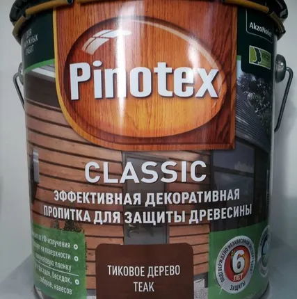 Фото №0 Pinotex CLASSIC пропитка для защиты древесины тиковое дерево 10 л