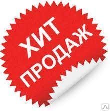 Фото №0 Качели из металла