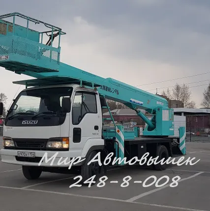 Фото №0 Автовышка 28 метров