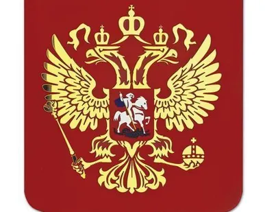 фото Герб РФ 50х42см акрил инкрустация крепеж