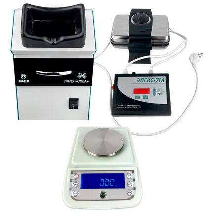 Фото №0 Комплект для определения качества пищевых продуктов