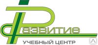 фото Профессиональная переподготовка специалиста по управлению персоналом 320 ч.