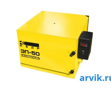 фото Электропечь КЕДР ЭП- 50 с цифровой индикацией (220В, 400°C, загрузка 50кг)