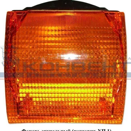 Фото №0 Фонарь сигнальный (повторит. УП 1)