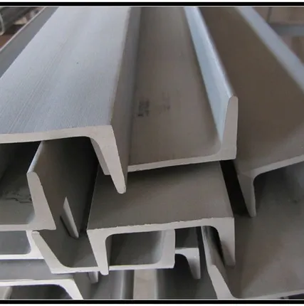 Фото №0 Швеллер