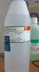 фото Аммиак водный чда фасовка 0.9кг в наличи