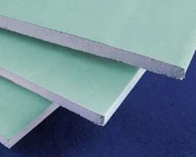 фото Гипсокартон влагостойкий 12,5х1200х2500 мм. Россия