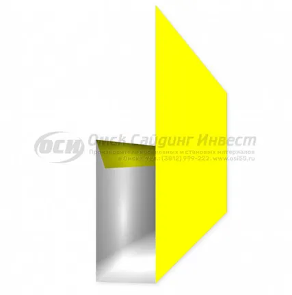 Фото №0 Финишная планка (евробрус) RAL 1018 (Желтый)