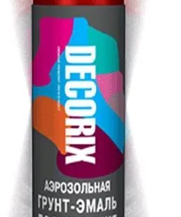 фото Эмаль универсальная аэрозольная ярко-синяя