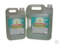 фото Антигрибок 10л. Мономах St Пропитки, антисептики