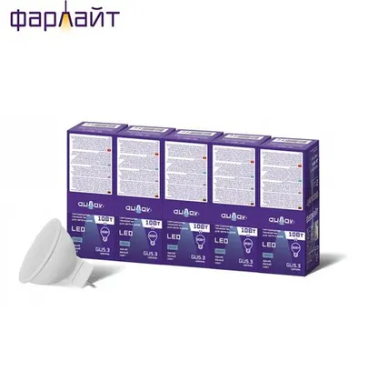 Фото №0 Лампа LED MR-16 10Вт, 220В, GU5.3, 4000К, 800Лм /ФАРЛАЙТ