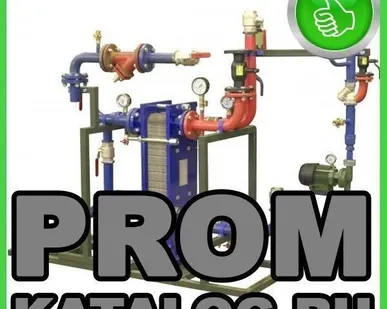 фото Пункт тепловой