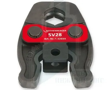 фото Сменные пресс-клещи Rothenberger Compact для пресс-фитинга SV-15
