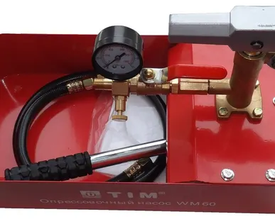 фото Поверхностный насос AquaTIM WM-60