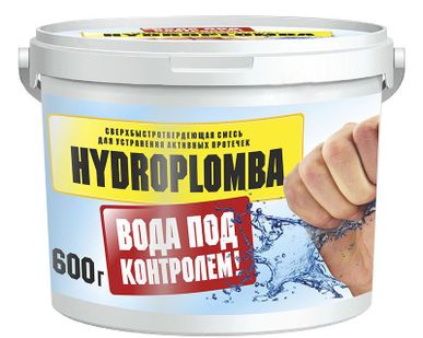 фото Гидропломба быстротвердеющая Bergauf Hydroplomba 600г