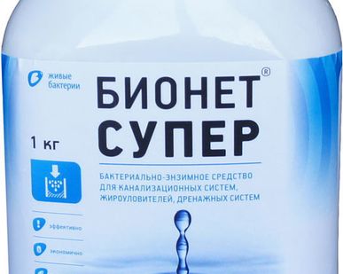 фото Биоактиватор Бионет Супер