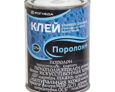 фото Клей водостойкий для поролона ПОРОЛОН+ 0,75л Рогнеда