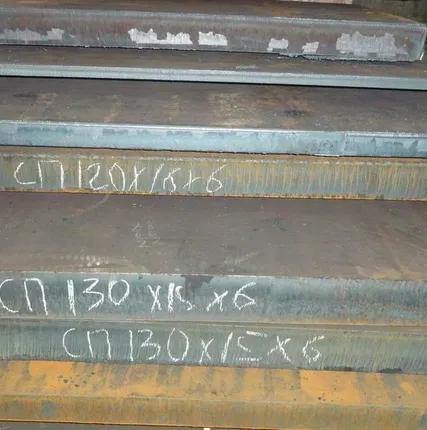 Фото №0 Лист 45х1500х6000мм сталь 09Г2С низколегированный горячекатаный резка