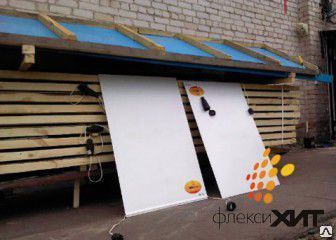 фото Сушилка для пиломатериалов