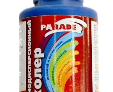 фото Колер PARADE 245 Синий 0,25л