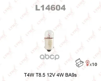 фото Лампа T4w 12V Ba9s LYNXauto арт. L14604
