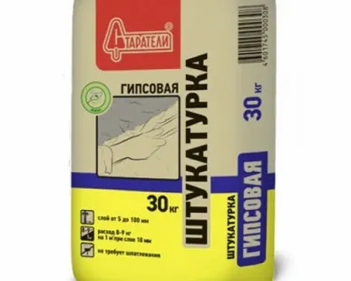 фото Штукатурка гипсовая Старатели серая 30 кг
