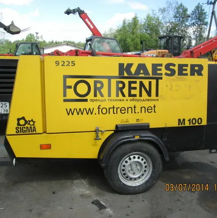 Фото №0 Дизельный компрессор Kaeser M 57 в аренду