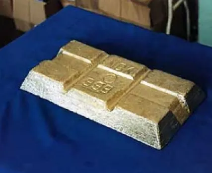 Фото №0 Олово О1