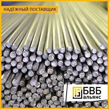 Фото №0 Пруток сварочный 1,0-4,0 мм СВ-04Х19Н9