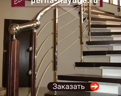 фото Перила деревянные для лестниц с нержавеющей сталью