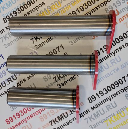 Фото №0 Комплект пальцев Unic 330-370