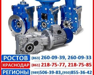 фото Мотор редуктор Tramec