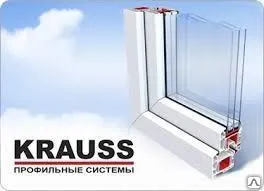 фото KRAUSS Окна металлопластиковые