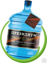 фото Доставка воды Президиум