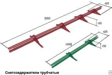 фото Снегозадержатель трубчатый х 1000