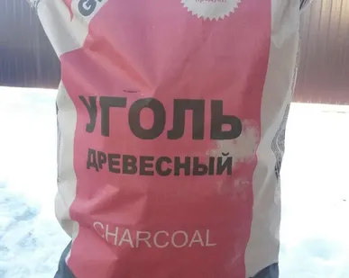фото Древесный уголь.