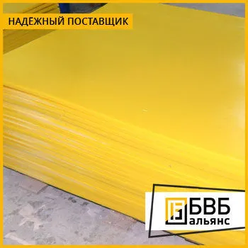 Фото №0 Полиуретан лист 80х500х500 СКУ-7Л