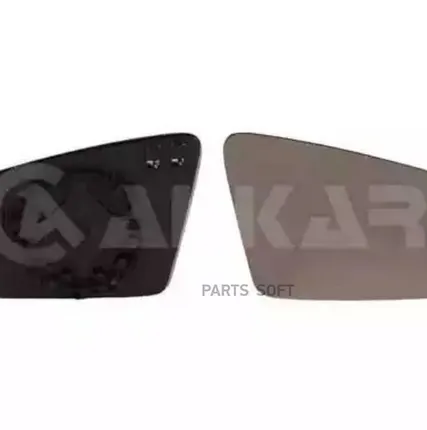 Фото №0 ALKAR 6472709 Зеркало/элемент R [Асферическое/С подогр]