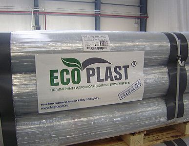 фото Пвх мембрана Ecoplast V-RP 1.2 мм Экопласт