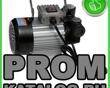 фото Насосы центробежные Lubeworks