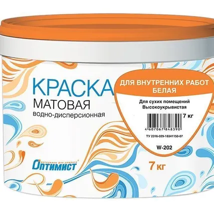 Фото №0 Краска ВД для внутренних работ W202 Оптимист, 1.5кг