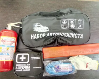 фото Набор автомобилиста