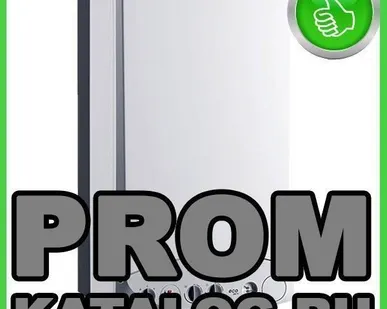 фото Котлы газовые Baxi / Бакси